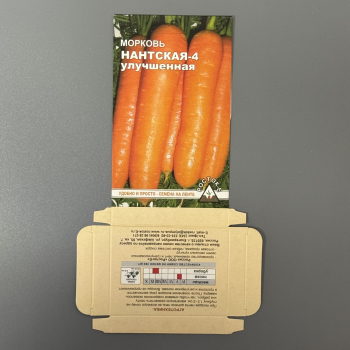 Вырубка - Полиграфия