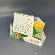 календарь домик - Полиграфия