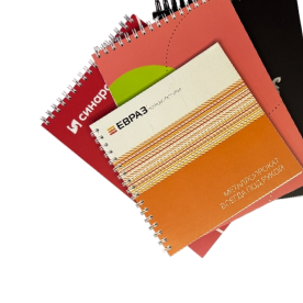 Блокноты - Полиграфия