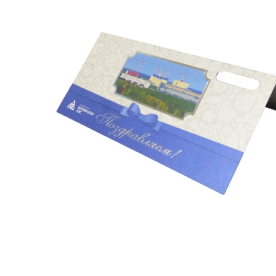 Открытки - Полиграфия