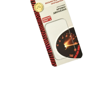 Блистеры - Полиграфия