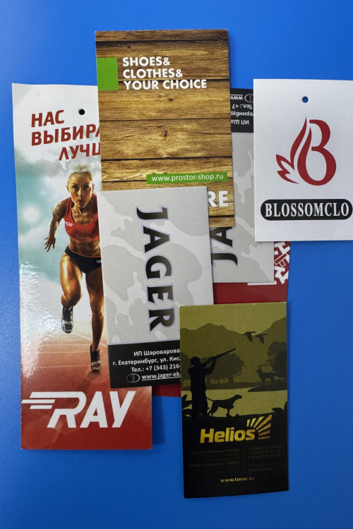 Бирки для одежды - Полиграфия