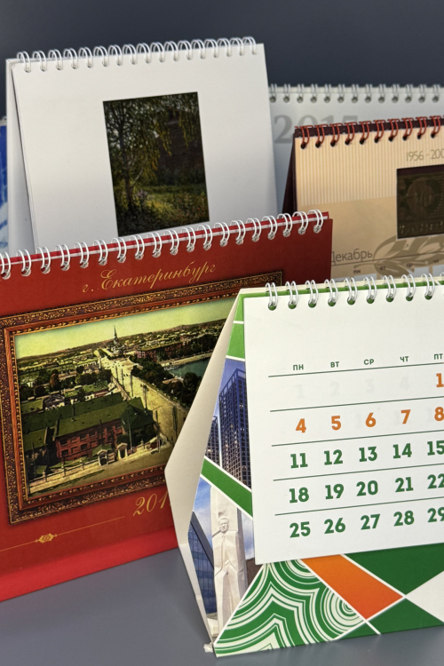 календарь домик - Полиграфия