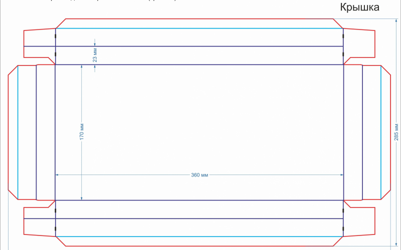 1.1 коробка для конфет 360х170х23 крышка-дно - Полиграфия