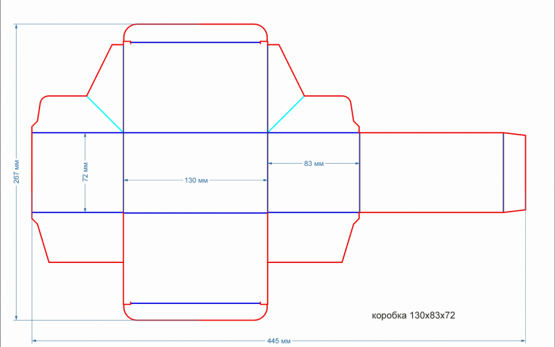 12 коробка чай 130х82х72 - Полиграфия