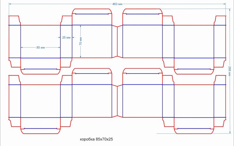 13 коробка 85х70х25 - Полиграфия