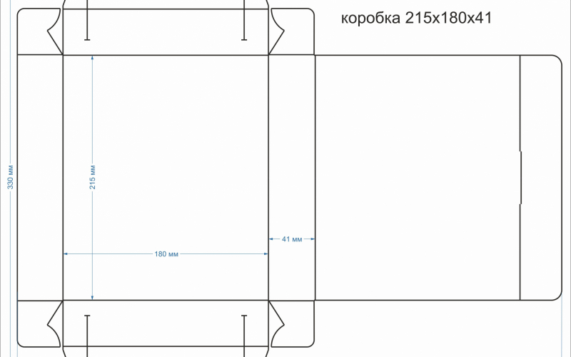 130 коробка_215х180х40 - Полиграфия