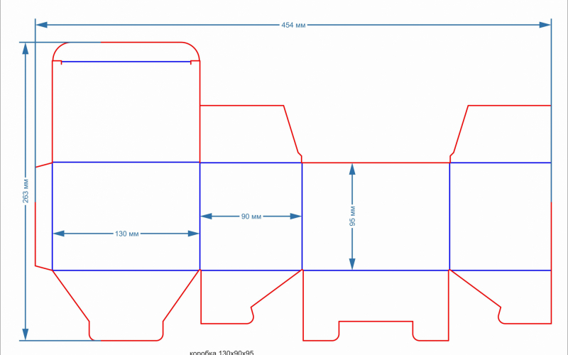 14 коробка 130х90х95 - Полиграфия