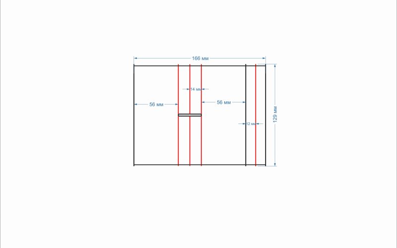145 коробка разделители (4 мыла) - Полиграфия
