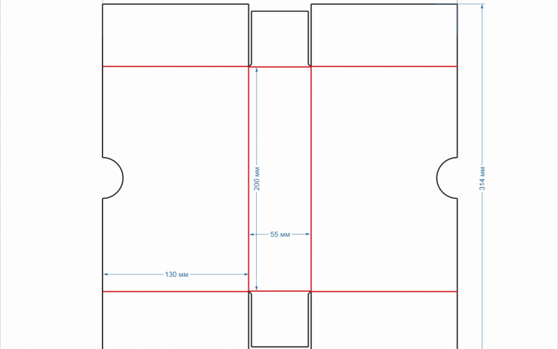 44 коробка 200х130х55 футляр - Полиграфия