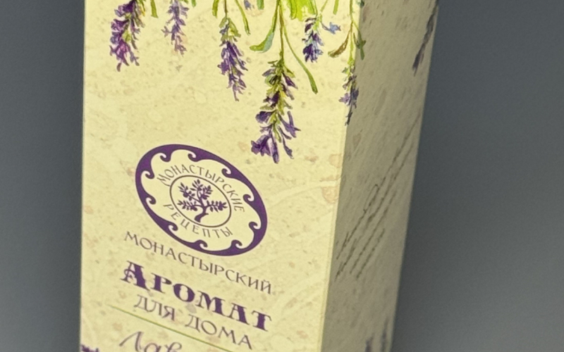 Коробки для косметики - Полиграфия