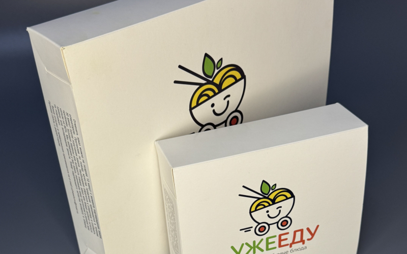 коробки для фаст фуда - Полиграфия