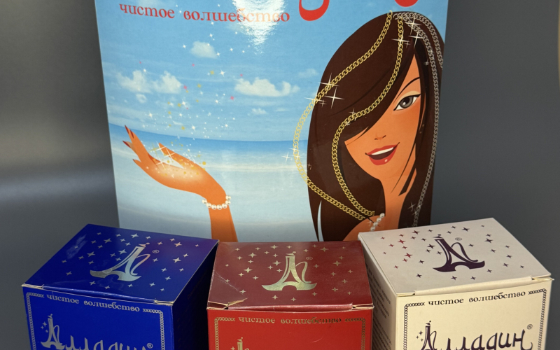 Коробки - Полиграфия