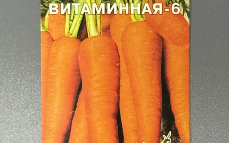 Блистерная упаковка - Полиграфия