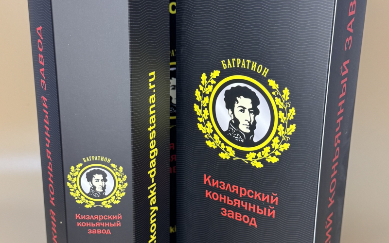 Коробки для бутылок - Полиграфия