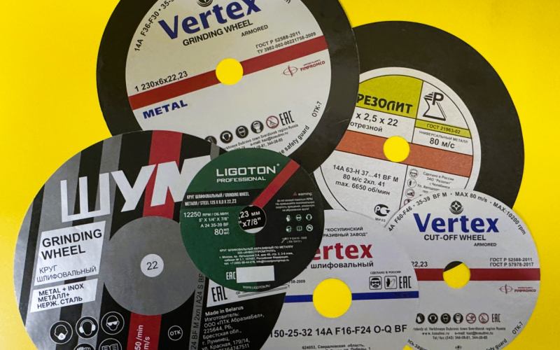 Эикетка для абразивных кругов - Полиграфия