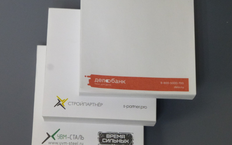 Куб блоки - Полиграфия